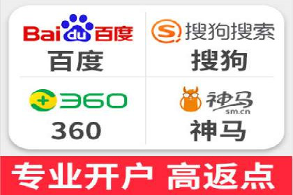 360信息流广告：汽车行业应用案例分析